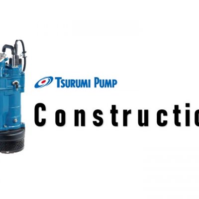 tsurumi construction logo
